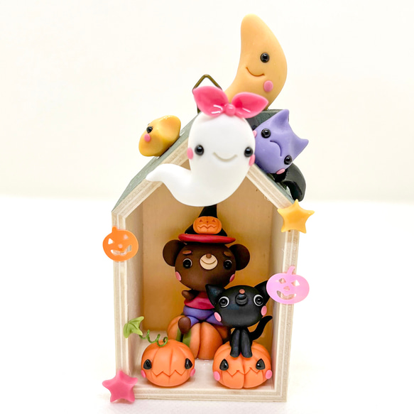 くまくんのハロウィン ミニハウス　ミニチュア　粘土細工　樹脂粘土　ドールハウス　かぼちゃ　ディスプレイ　季節飾り　 1枚目の画像