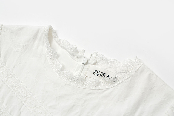 月光白色 含内裏 愛德華蕾絲刺綉花邊領洋裝 寬鬆版型收腰連身裙 第3張的照片
