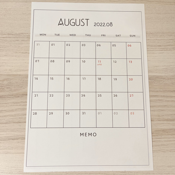 カレンダー 《12ヶ月分》 1枚目の画像