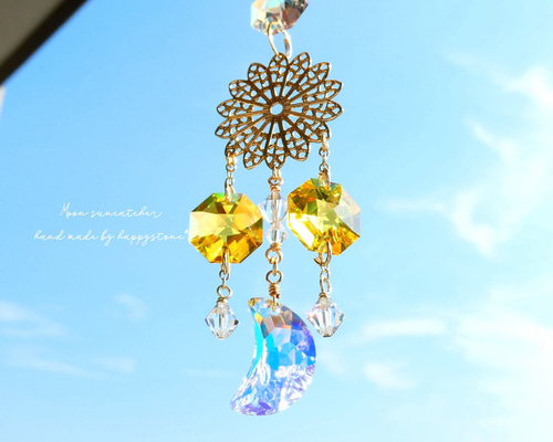 全てスワロ*月とトパーズカラーのミニサンキャッチャー サン