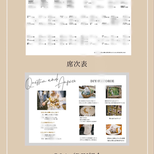 Maki様オーダー専用ページ H様専用 別注オーダーページ – Mi-Cours ミクール