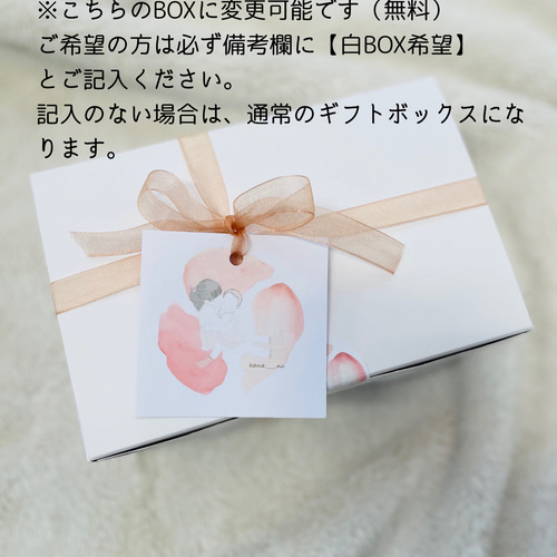 ギフトセットver. 13】3点セット おしゃぶりホルダー 歯固め