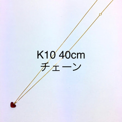 K10チェーン　ネックレス 1枚目の画像