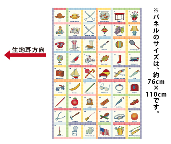  第1張的照片