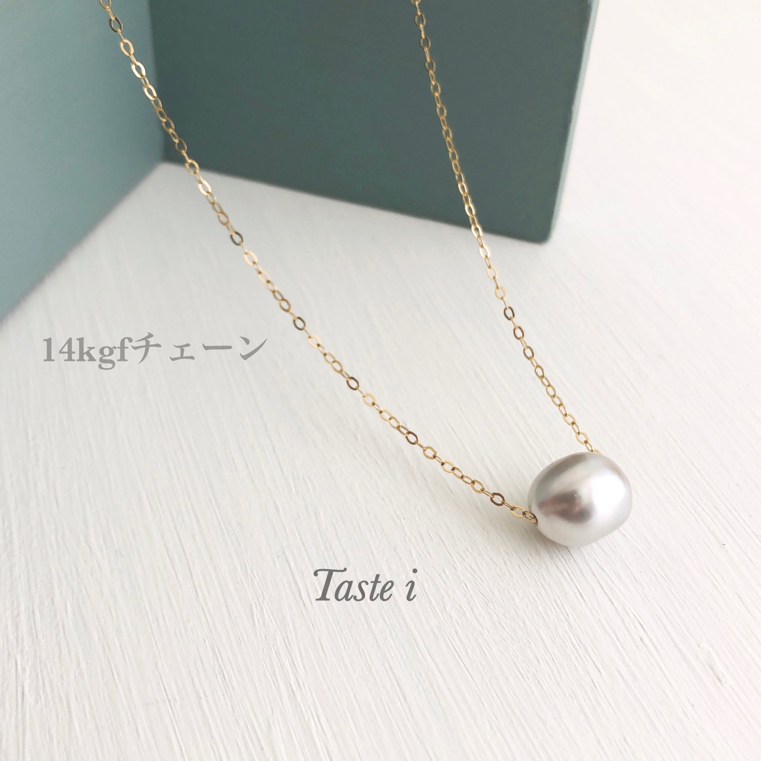 ♪再入荷♪【大人テイスト】大粒グレーバロックの1粒ネックレス　14kgfチェーン［20119〕