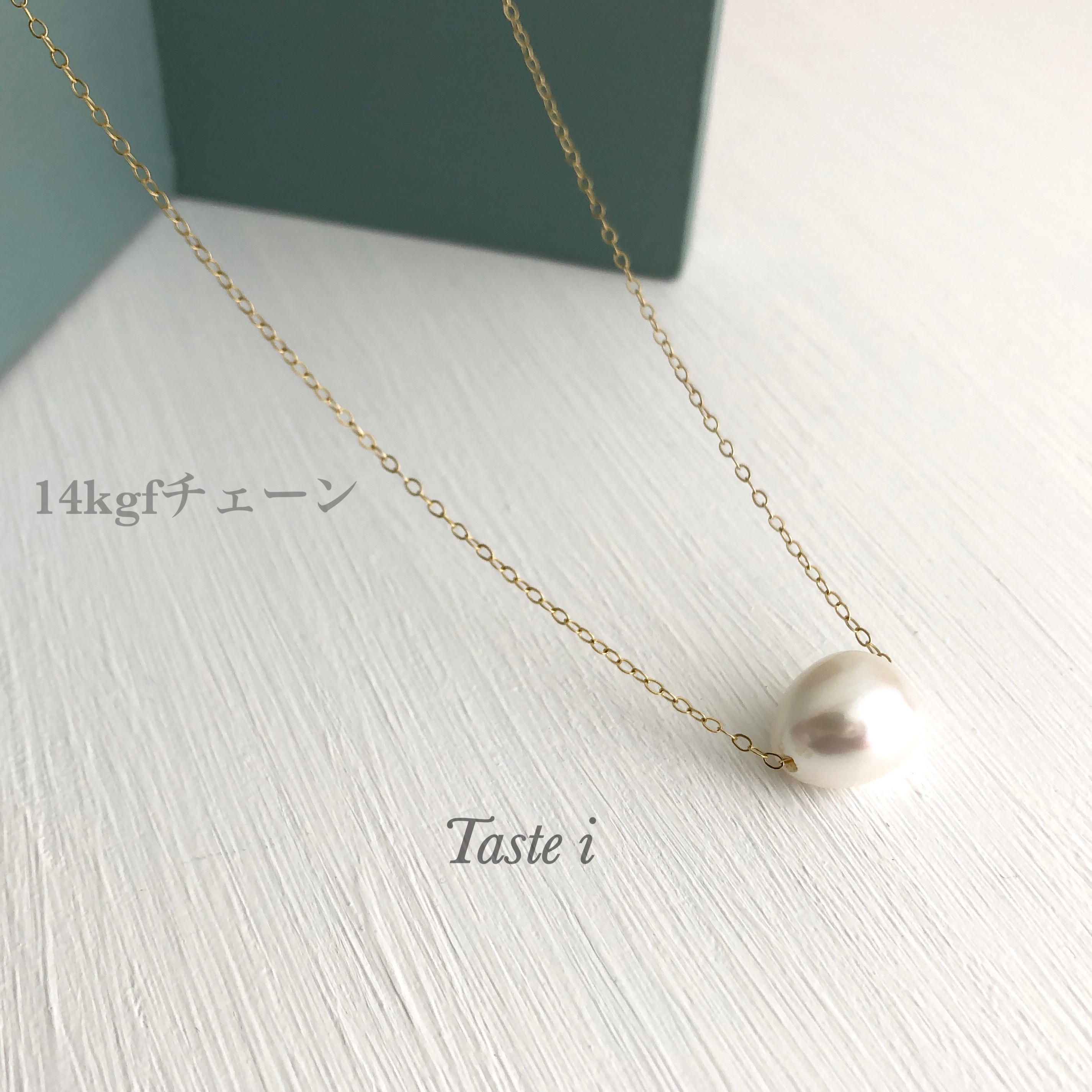 【大人テイスト】大粒白バロックの1粒ネックレス　14kgfチェーン〔20120〕