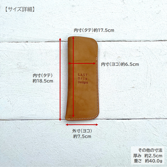  第6張的照片