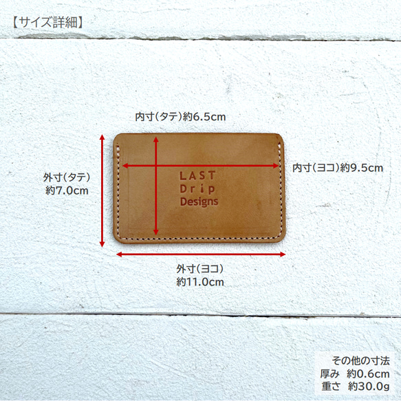  第6張的照片