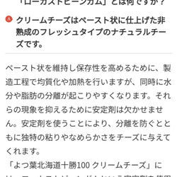 自家製無添加ベーコン&ウィンナーの惣菜パン 詰め合わせセット！ 15枚目の画像