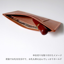 【 シンプル 長札入れ 】 長財布 札入れ 牛革 レザー ヌメ革 本革 日々を刻む日記帳 nfl pst Creema店 6枚目の画像