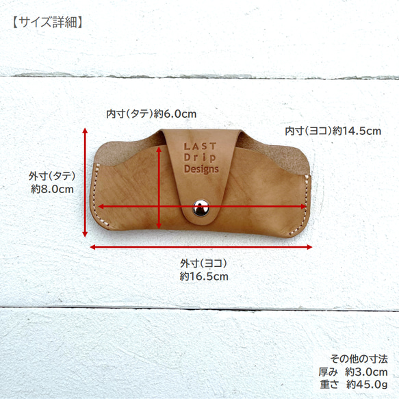  第6張的照片