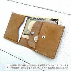 ミニマム 2つ折り財布 小銭入れつき 牛革 レザー ヌメ革 本革 日々を刻む日記帳 nfl pst Creema店 2枚目の画像