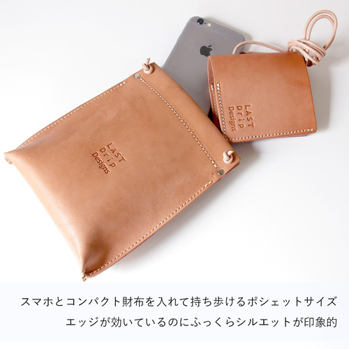 ポット型 ショルダーバッグ S ポシェット 牛革 レザー ヌメ革 本革