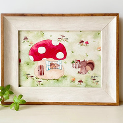 888933daf4e3355ed44a16ff34e3b3