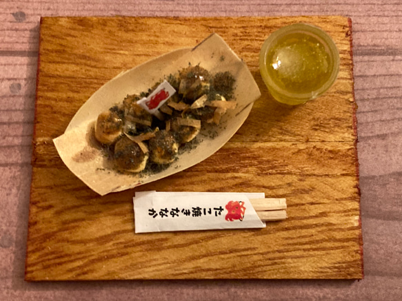 ミニチュア大阪たこ焼きセット！ 10枚目の画像