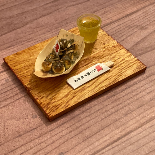 岡モータース 焼き餅 オブジェ