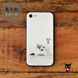 強化ガラスケース スマホケース iPhone13 iPhone 13 Pro Max iphone12 pro 猫 ねこ 3枚目の画像