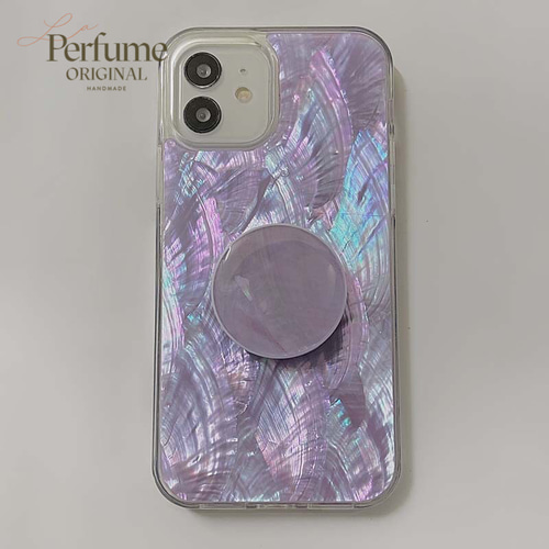 キラキラ天然シェル♡パープル✨紫色 オリジナル iPhoneケース 貝殻 手作り キラキラ天然シェル✨パープル 紫色 貝殻 オリジナル iPhoneケース