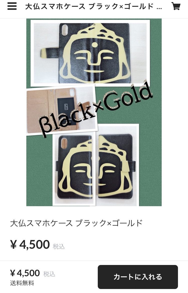 大仏スマホケース