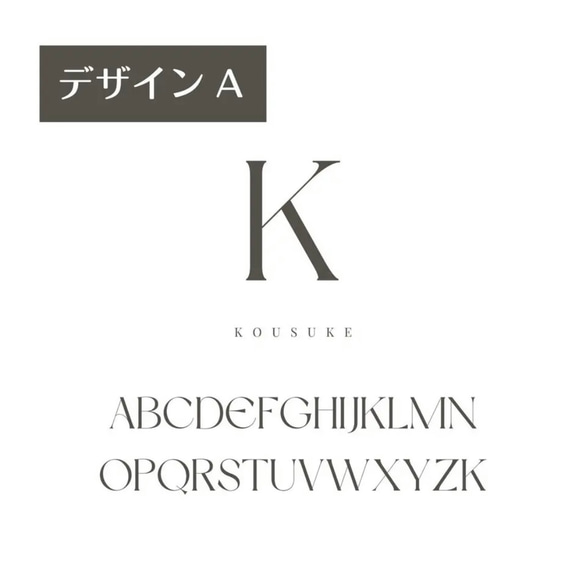 leather name keyring おしゃれな名入れキーホルダー　本革使用 敬老の日 お誕生日 手形 足形 7枚目の画像