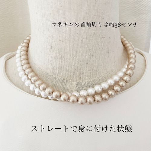 ベージュ×ホワイト バイカラーコットンパールのネックレス 二連