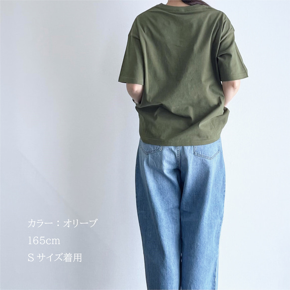 8GM オーバーサイズ ロゴ Tシャツ / オリーブ 3枚目の画像