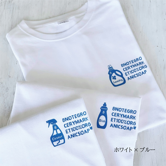 8GM オーバーサイズ ロゴ Tシャツ / オリーブ 12枚目の画像