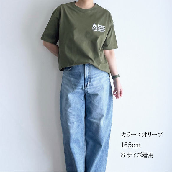 8GM オーバーサイズ ロゴ Tシャツ / オリーブ 4枚目の画像