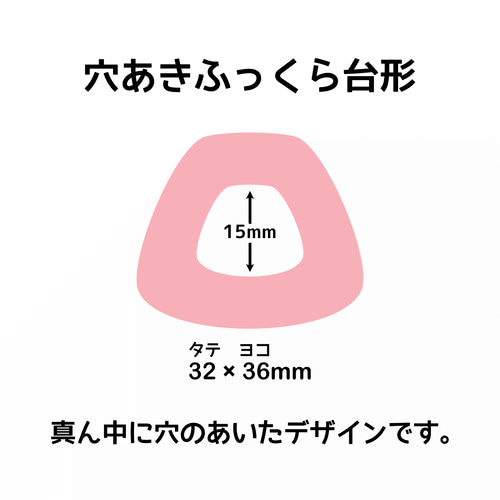 ポリマークレイカッター 147