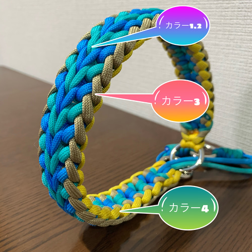 パラコード首輪 デザインNo.3 中型犬・大型犬首輪 リード・首輪