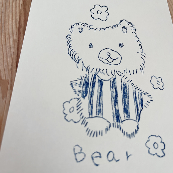 ふわふわbear（ひなた） 2枚目の画像