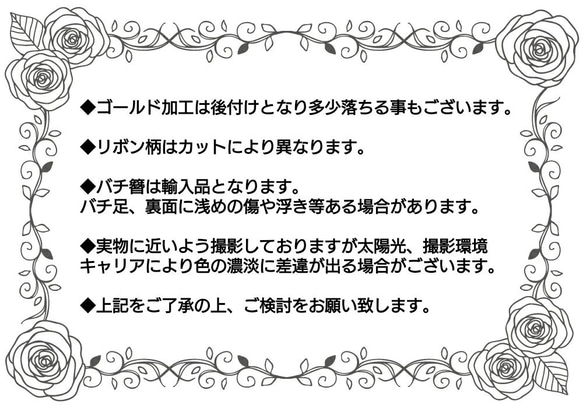 白金 簪チェーン付き 大人系 和装 髪飾り ❀ 鶴 水引 飾り 成人式  着物 和  豪華 華やか 大人可愛い 6枚目の画像