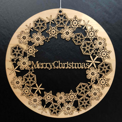 龍神☆青龍☆魔法のオイル☆龍体文字☆フトマニ図☆円柱形