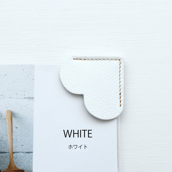 色違いで欲しくなる　ハートの本革ブックマーク シュリンクレザーの栞（しおり）. 11枚目の画像