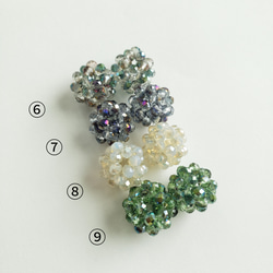 【送料無料】　全15カラー beads ball 3color ～着せ替えフープピアス・イヤリング～” 7枚目の画像