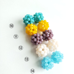 【送料無料】　全15カラー beads ball 3color ～着せ替えフープピアス・イヤリング～” 8枚目の画像