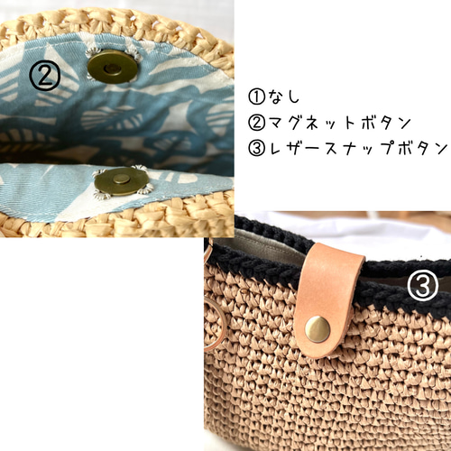 秋色 2way ミニ かごバッグ ショルダー ポシェット かごバッグ 秋色 2way ミニ かごバッグ ショルダー ポシェット かごバッグ