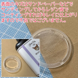 透明　クリア　スマホグリップ　デコ土台　1個¥190 3枚目の画像