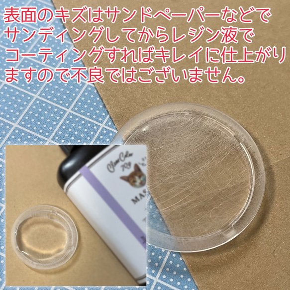 透明　クリア　スマホグリップ　デコ土台　1個¥190 3枚目の画像