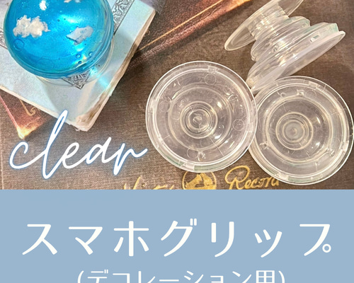 【楽天スーパーセール】 f5889f9fc9df46cf3c561987f289ad チャーム