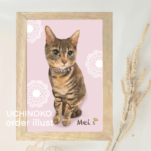 ペット似顔絵 オーダーメイド イラスト 犬 猫 お描きします