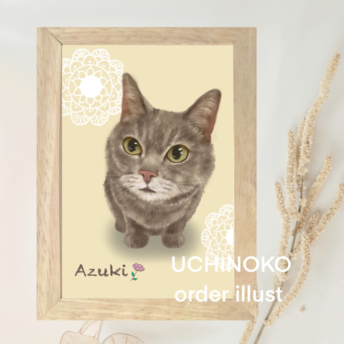 ペット似顔絵 オーダーメイド イラスト 犬 猫 お描きします
