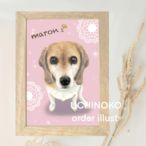 YUUTOMATO様ヘ専用可愛らしい犬のイラストが描かれた YUUTOMATO様ヘ専用可愛らしい犬のイラストが描かれた YUUTOMATO様ヘ