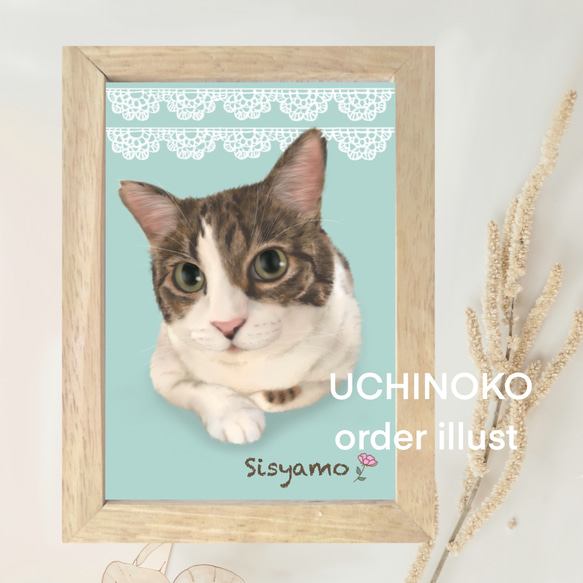 ペット似顔絵　オーダーメイド　イラスト　犬　猫　お描きします　UCHINOKO 3枚目の画像
