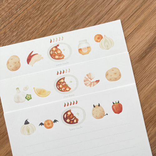カレーライスのレターセット レターセット chiyo.ten チヨ 通販
