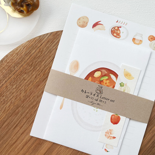カレーライスのレターセット レターセット chiyo.ten チヨ 通販