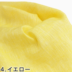質地柔軟，清爽涼爽感 【隔熱】色織有機面料 100%亞麻 SM-N13431 第4張的照片