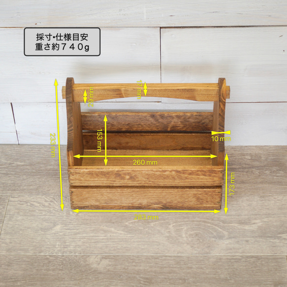 おかもち木箱28【受注】 10枚目の画像