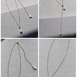 [Perle de blanc Jewelry] 14kgf 5way 牡蠣珍珠項鍊 第10張的照片