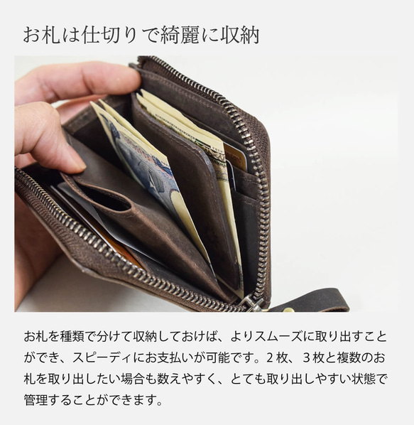 【一点限り・アウトレット】コンパクト 財布 手のひらサイズ 小分け 収納 コンパクト 大容量 キャメル 10枚目の画像